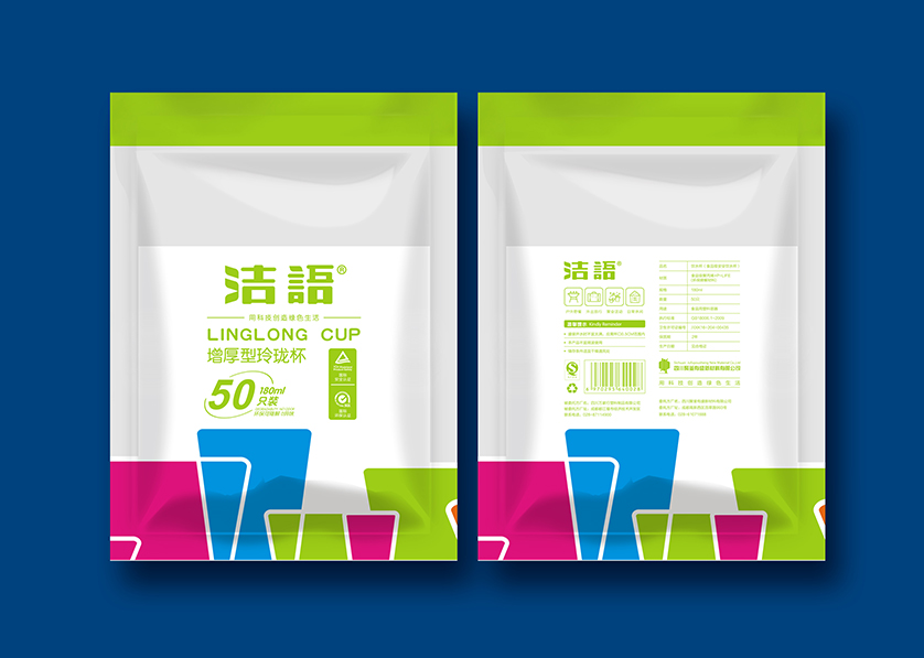 嘉鱼县VI设计公司